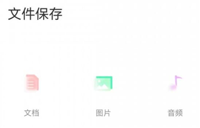 专属宝