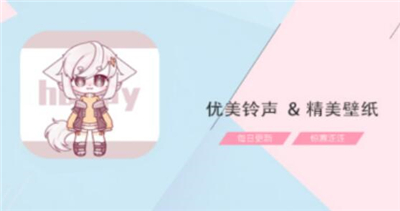 加查壁纸club