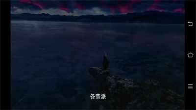 剧大神