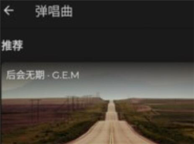 极简钢琴