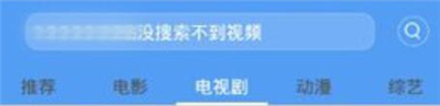 端木视频