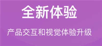 客满满