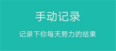 轻了么