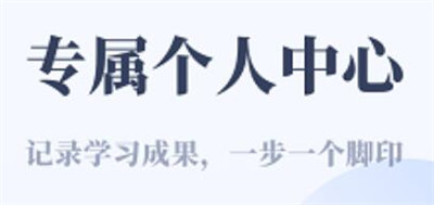 千聊教育
