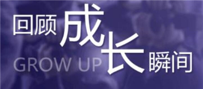 小轻松
