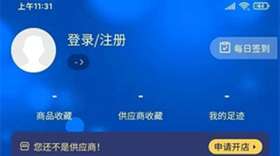过滤之家
