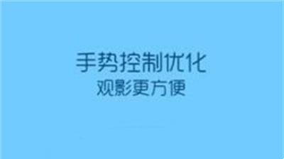 杏仁视频