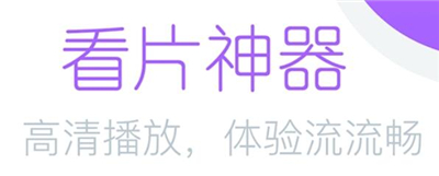今日追剧