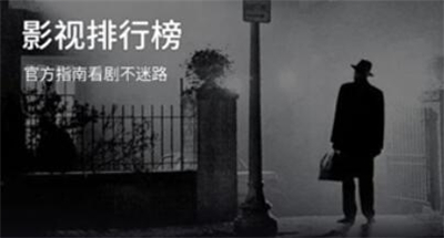 山姆放映室