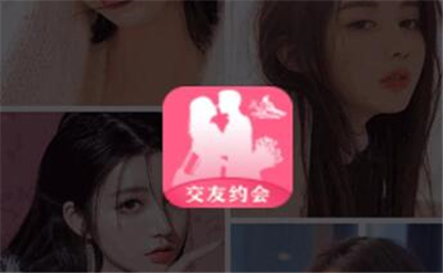朴鸟约会交友