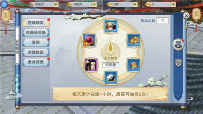 铠甲战士英雄传说