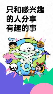 大画家domo