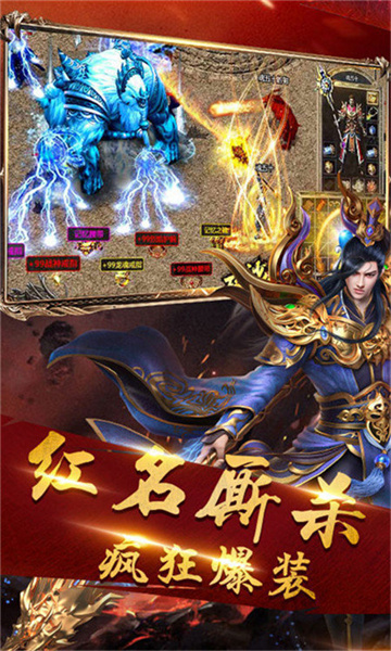 黄图吸血传奇