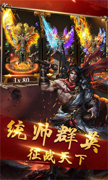 黄图吸血传奇