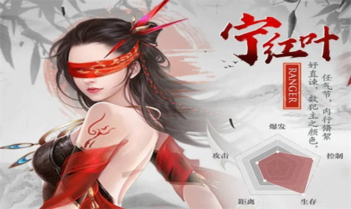 昆仑玄女新版