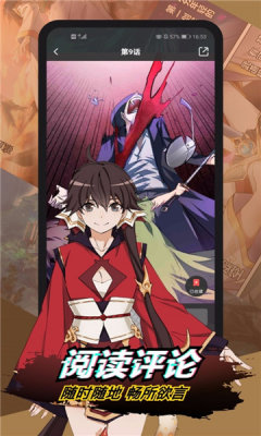 nhentai