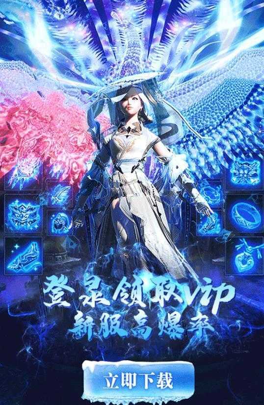 玄煌剑仙