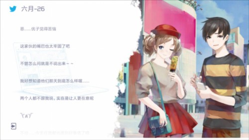 兰空VOEZ华为版新手攻略4