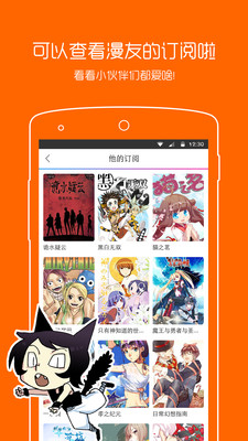 无名小站bunll