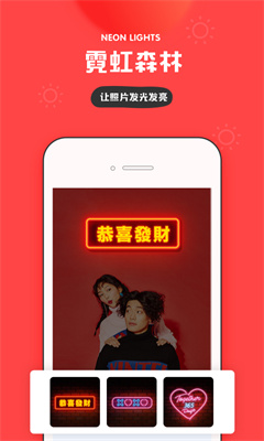 IN(我的生活in记)