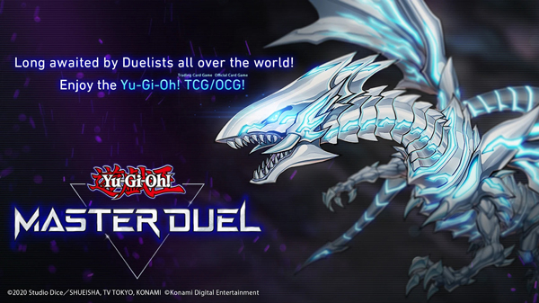 游戏王masterduel手机版