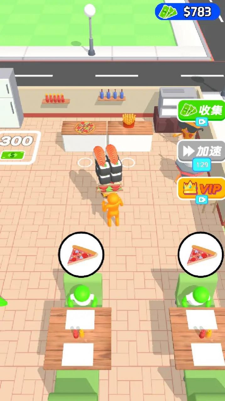 梦想餐厅红包版