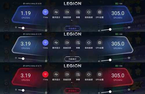 拯救者领域