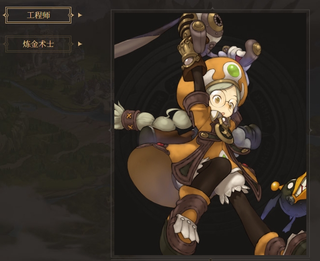 龙之谷世界b服