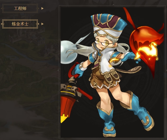 龙之谷世界b服