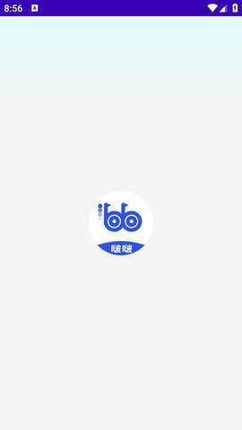 bobo浏览器无国界全球通最新版