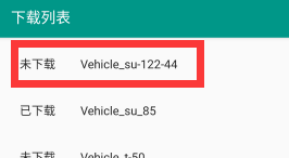 装甲纷争模组安装器