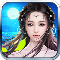 九州天城决果盘版游戏 v1.2