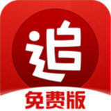 追书神器软件 v3.19