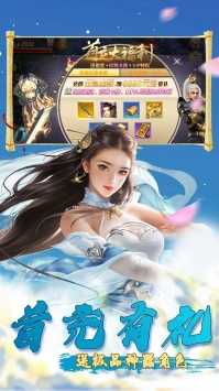 盛世大唐商城版