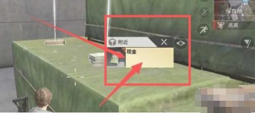 超凡先锋微信版图片4