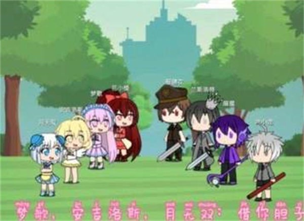 樱花迷你秀2023正版