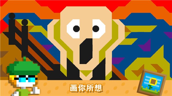__img.32r.com_uppic_210909_202109091601217787.jpg