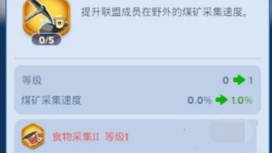 无尽冬日0.1折版