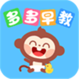 多多早教 v1.7.05