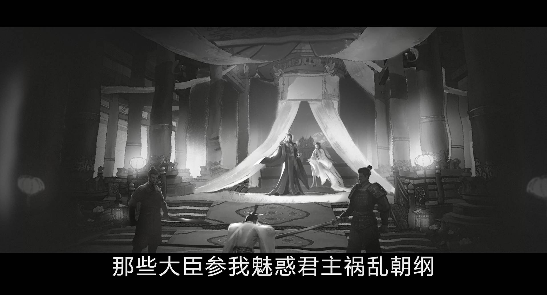 洪荒仙韵