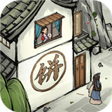我是大东家回古代发财 v1.0.645