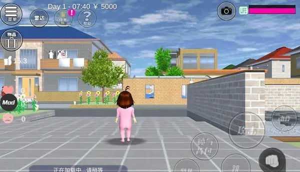 校园模拟器恋爱版