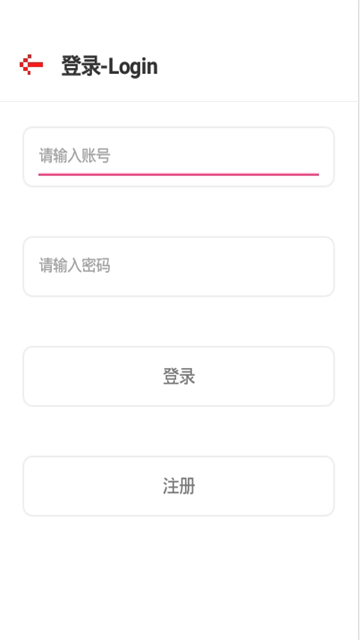 替你表白