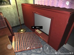 王勇线索15.jpg