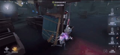 第五人格调香师怎么玩?3