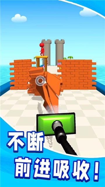 疯狂吸吸吸(免广告)