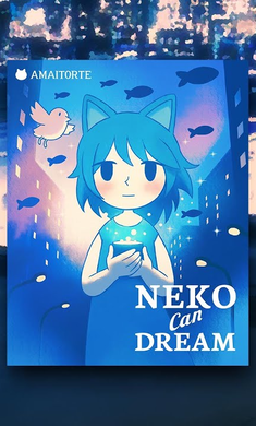 Neko可以做梦免费版