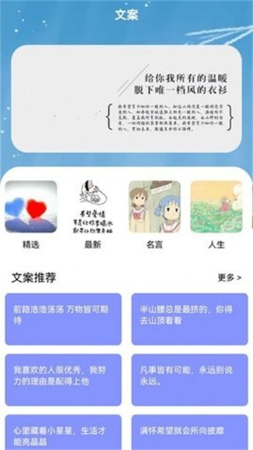 书客小说阅读器
