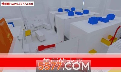 跑酷GO