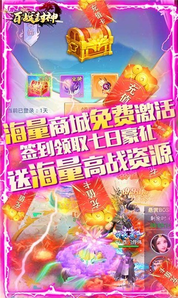 https___itopdog.oscaches.com_22_bgame_202104_28113729xz0s.jpg